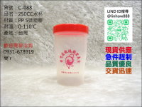 250CC���M�L��Ѧ�