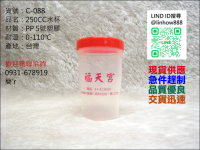 250CC���M�L��Ѧ�