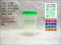 250CC���M�L��Ѧ�