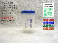 250CC���M�L��Ѧ�