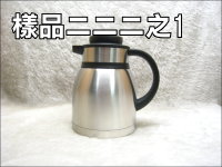 �u�ũ@����(1200CC)