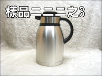 �u�ũ@����(2000CC)