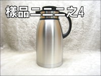 �u�ũ@����(2500CC)